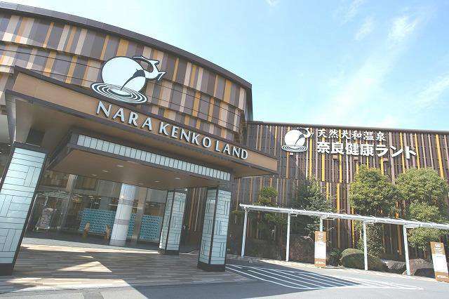 奈良の魅力教えて！