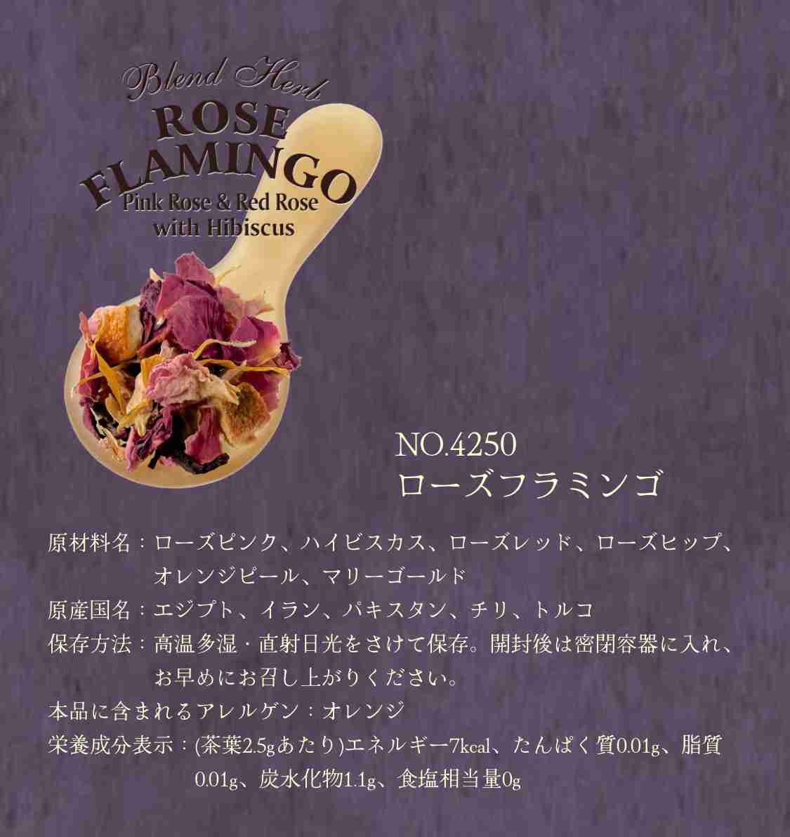 お茶全般を語ろう