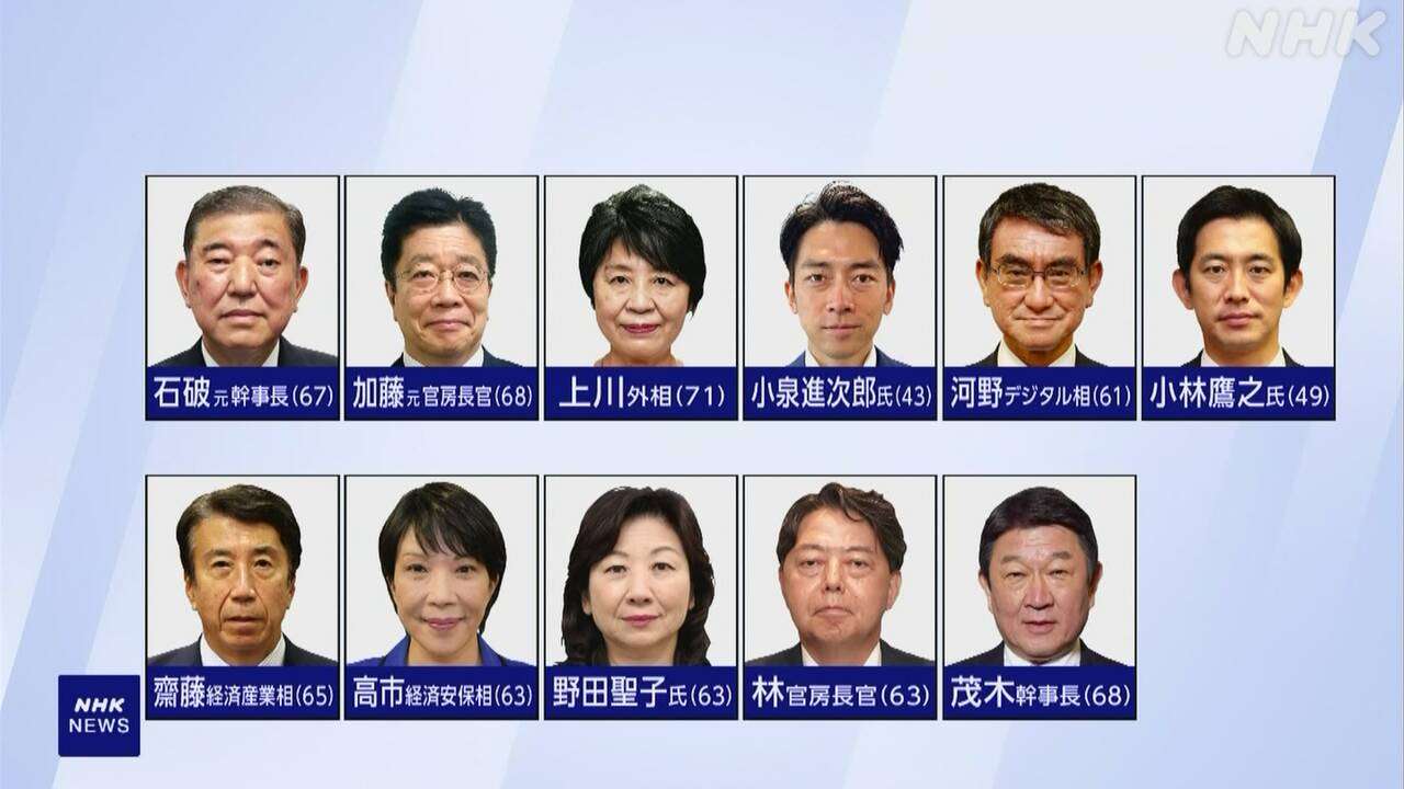 ノアの方舟について語るトピ
