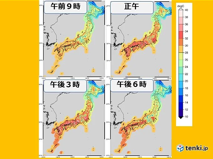 今日も猛烈な暑さ続く　京都や大分では40℃に迫る　熱中症に厳重警戒