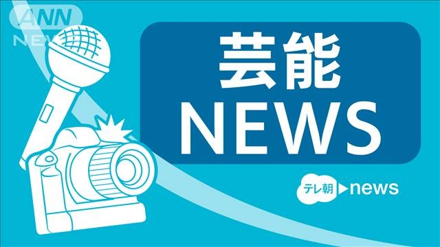 米ギタリストのラッセル・マローンさん死去　来日中に急逝（テレビ朝日系（ANN）） - Yahoo!ニュース