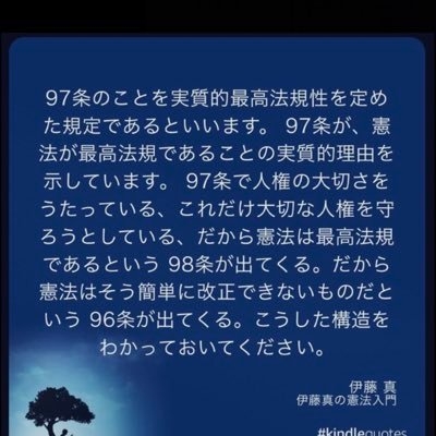 なびすけすたいる on Twitter: 