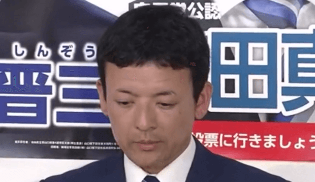 安倍晋三氏の選挙区を継いだ吉田真次氏が小林鷹之氏を支持。支持理由を述べたポストに批判殺到  |  Total News World