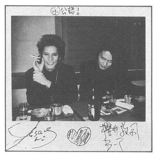 あっちゃん（櫻井敦司）語るトピ♥