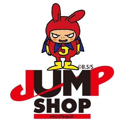 ジャンプショップ　JUMP SHOP【公式】 on Twitter: 