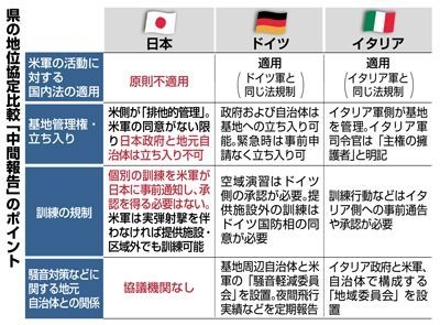 「日本が滅びるわけない」前澤友作氏、日本人に「今一番必要なもの」を分析 「その通り」「さすがの視点」