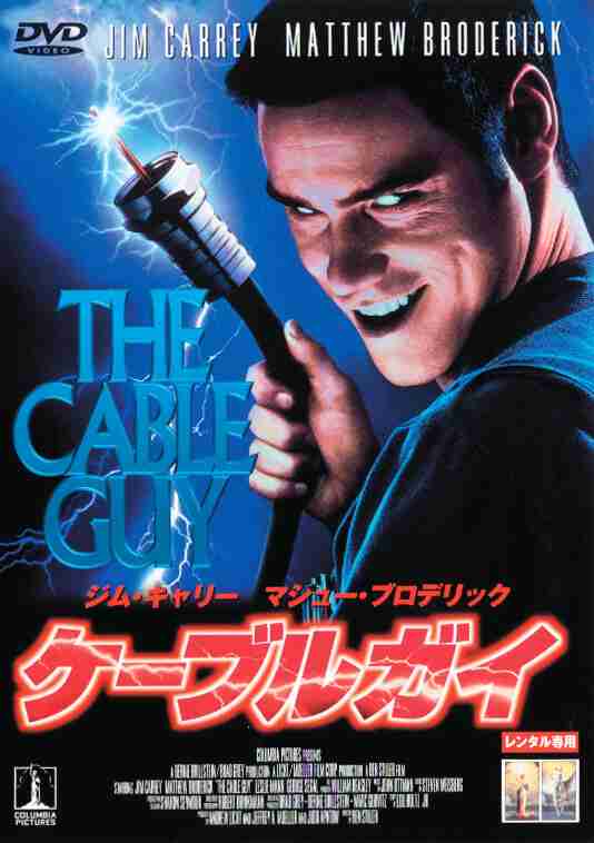 スカッとする映画、ドラマ。