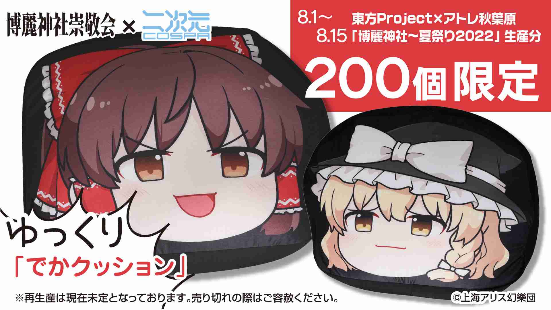 夫の実家で「ゆっくりしていて」と言われてゲームをしたら夫婦げんかになりました。夫は「離婚したい」と言うのですがどうすればいいですか？