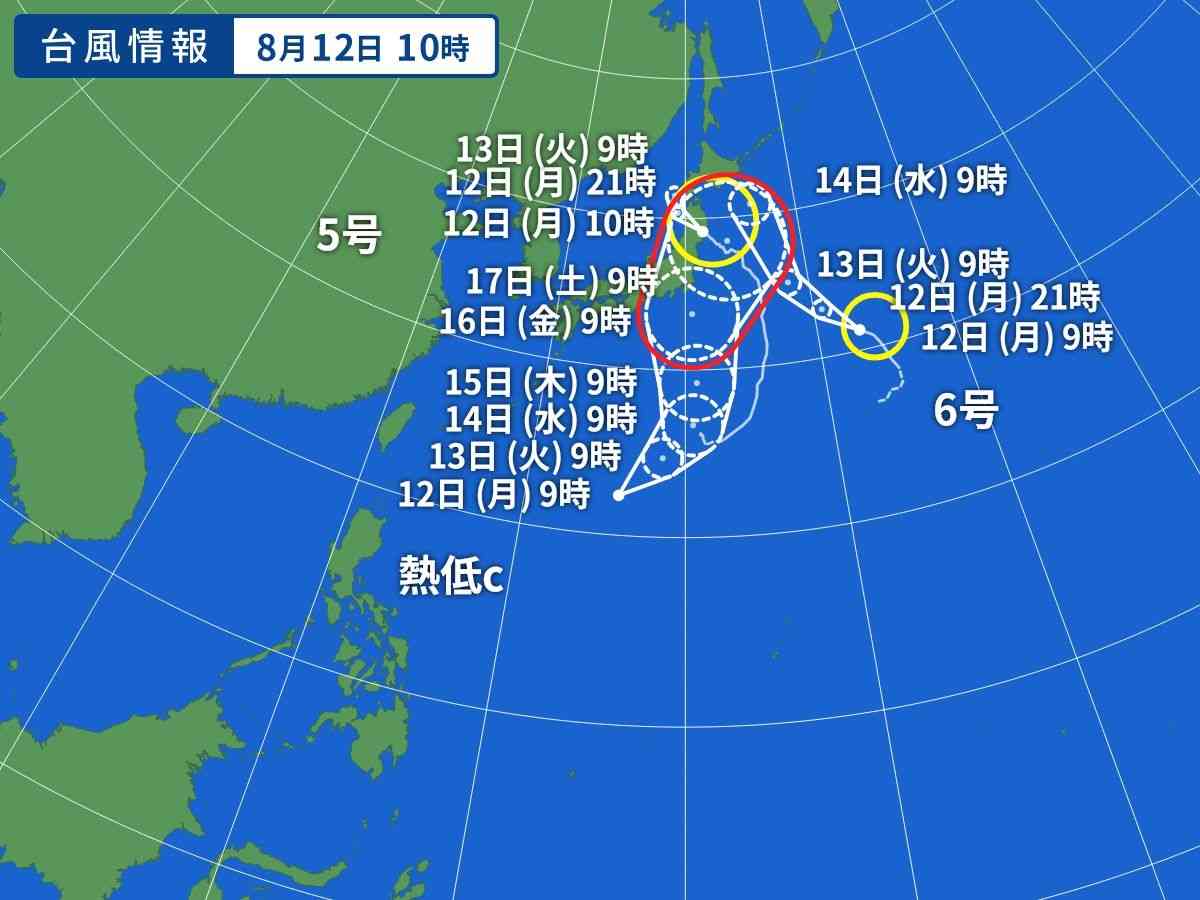 台風情報 - Yahoo!天気・災害