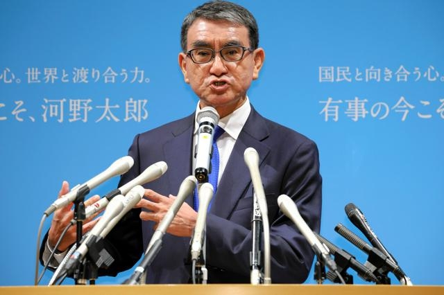 河野太郎氏が出馬を正式表明、裏金議員に返納要求へ　自民党総裁選（朝日新聞デジタル） - Yahoo!ニュース