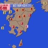 >>11849もう岸田さんは脱出していますね。 | ガールズちゃんねる - Girls Channel -