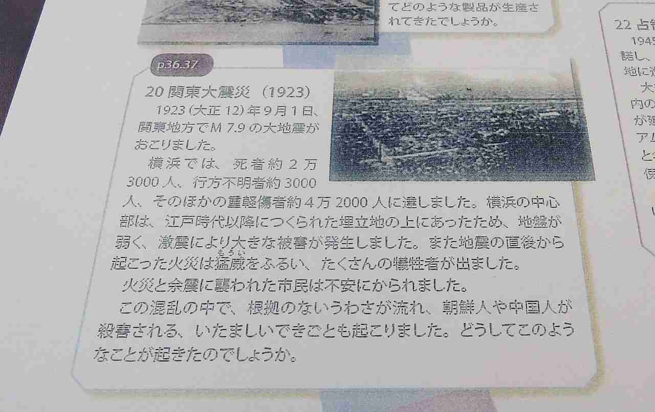【朝ドラ】「虎に翼」第18週「七人の子は生すとも女に心許すな？」