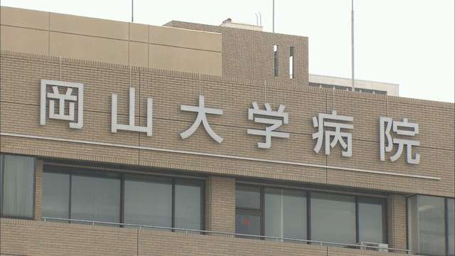 新型コロナ後遺症　54％が「就労に何らかの影響」　岡山大学病院のアフターケア外来が分析（KSB瀬戸内海放送） - Yahoo!ニュース