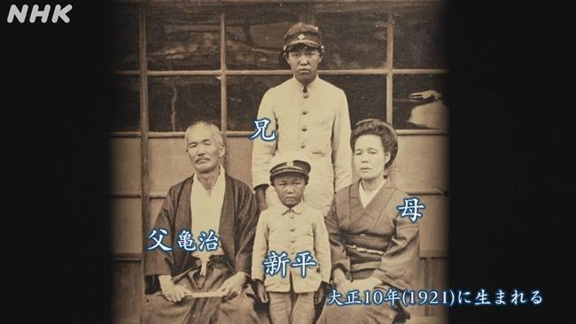 卓球・早田ひな 今は特攻平和会館に行きたい「自分が生きているのが当たり前じゃないことを感じたい」