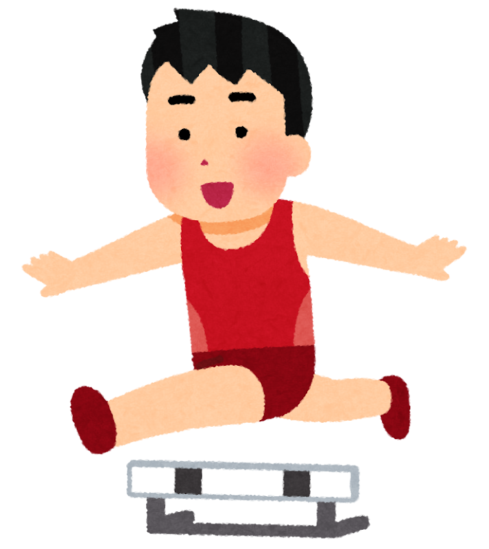 まず他人を疑う人
