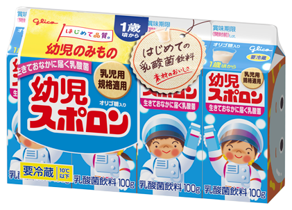 こんな味だった!?と戸惑った食べ物(飲み物)