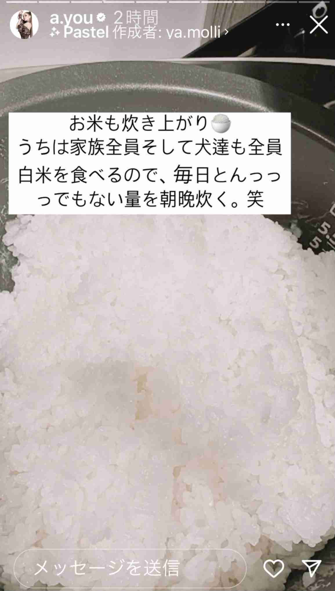 〈脇肉〉目指せ!背中のダイエット〈肩肉〉