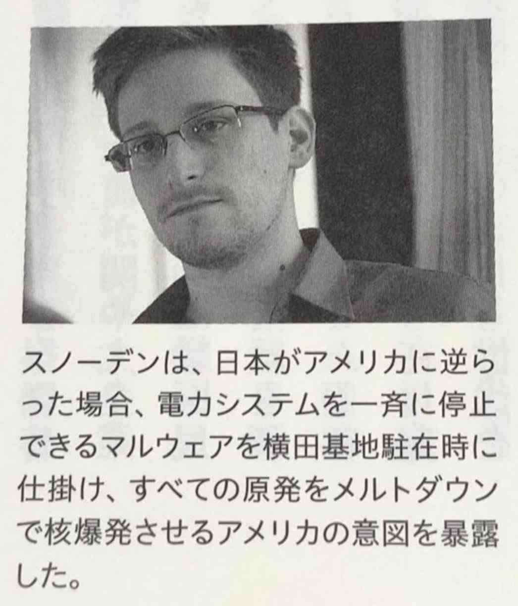 どうしてまともな政治家が少ないのか