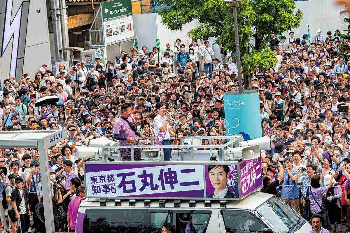 石丸伸二氏のような政治家の「一方的な発言戦略」に要注意（ニューズウィーク日本版） - Yahoo!ニュース