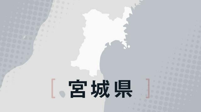 盗撮風のインスタ動画見て「自分も」　盗撮で罰金刑の消防職員を免職（朝日新聞デジタル） - Yahoo!ニュース