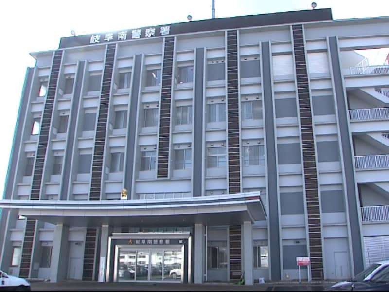 女性従業員の部屋に置時計型のカメラ設置　男２人を盗撮の疑いで再逮捕　岐阜南署（ぎふチャンDIGITAL） - Yahoo!ニュース