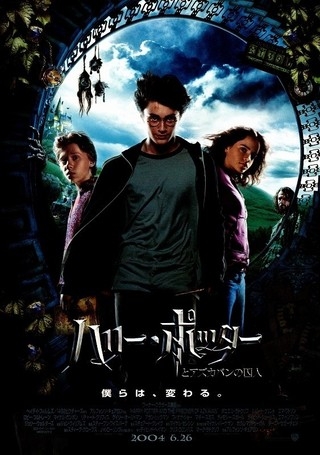 タイムリープもの・パラレル異世界もののおすすめ作品