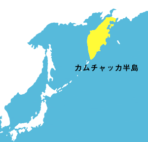 カムチャツカ半島沖でM7.0の地震 ロシア沿岸で津波のおそれ 日本では潮位変化も被害の心配なし