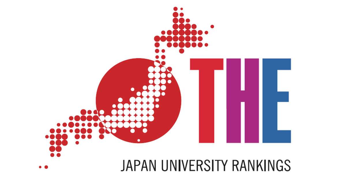 大学ランキング｜THE 日本大学ランキング