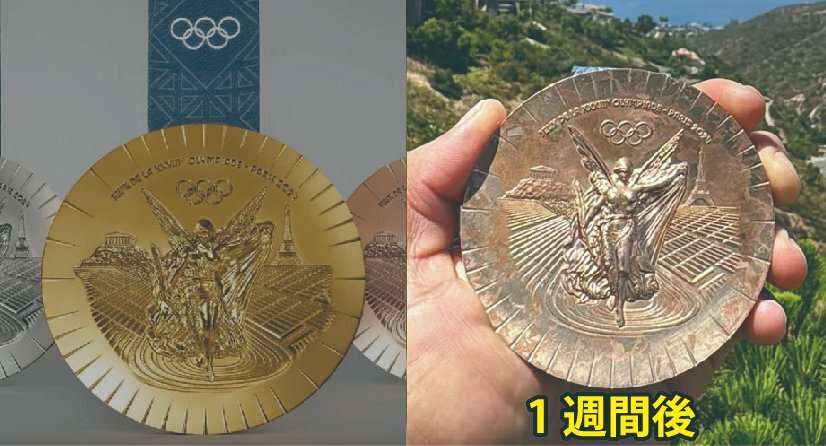 これで5人目の“被害届”?!「悲惨な状況」パリ五輪のメダル劣化を米国フェンシング銅メダリストが報告…銅メダルに問題が多い理由とは?