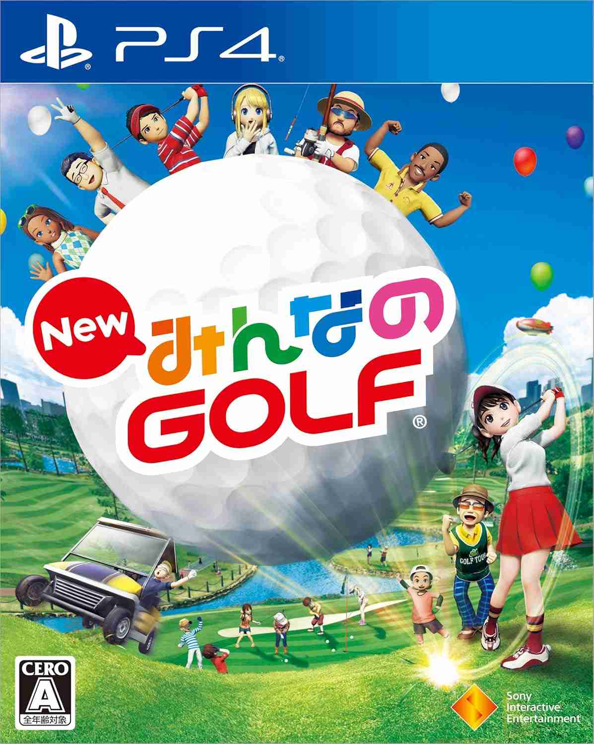 【ゲーム】「みんなのGOLF」を語りたい