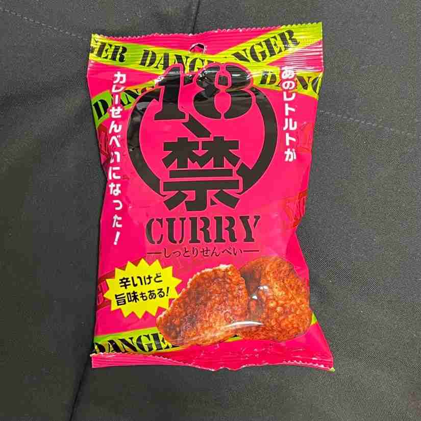 【アダルト】既婚者の本音