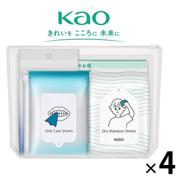 【0次の備え】防災ポーチ見せてください！