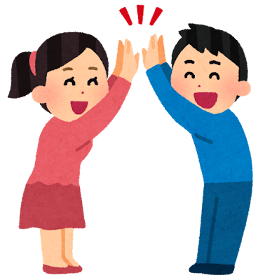 彼氏が出来て男友達と会いたくない