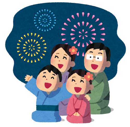 今年は花火大会に行きましたか?行った人どうでしたか?