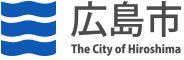 大型ごみ排出支援（あんしんサポート）事業 - 家庭ごみ|広島市公式ホームページ｜国際平和文化都市