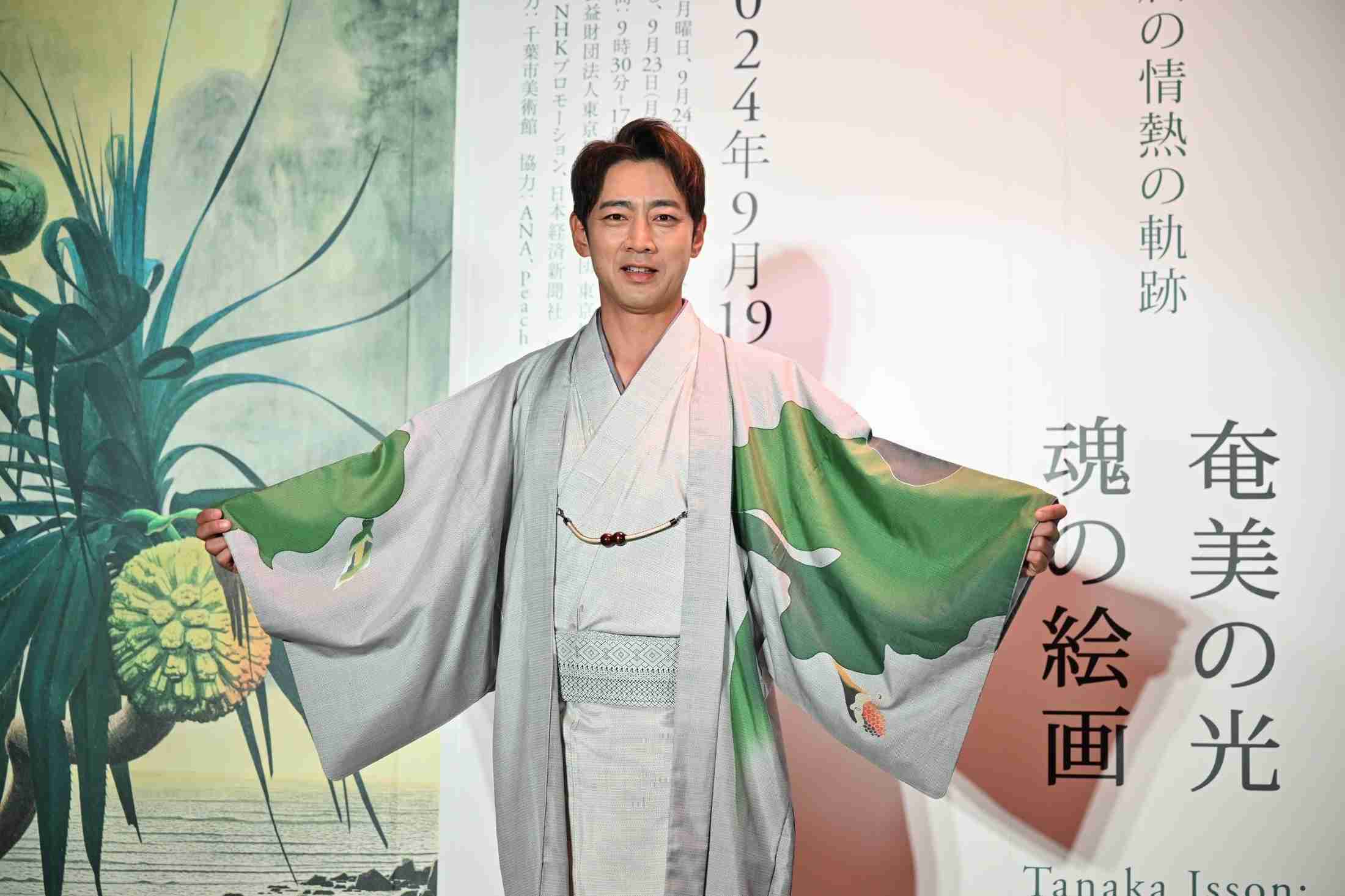 小泉孝太郎、天才画家・田中一村と小泉家の秘話明かす「祖父が後援会長を務めていた」（TOKYO HEADLINE WEB） - Yahoo!ニュース