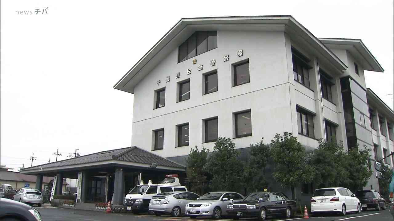 入院患者に性的暴行か 元作業療法士の男逮捕（チバテレ） - Yahoo!ニュース