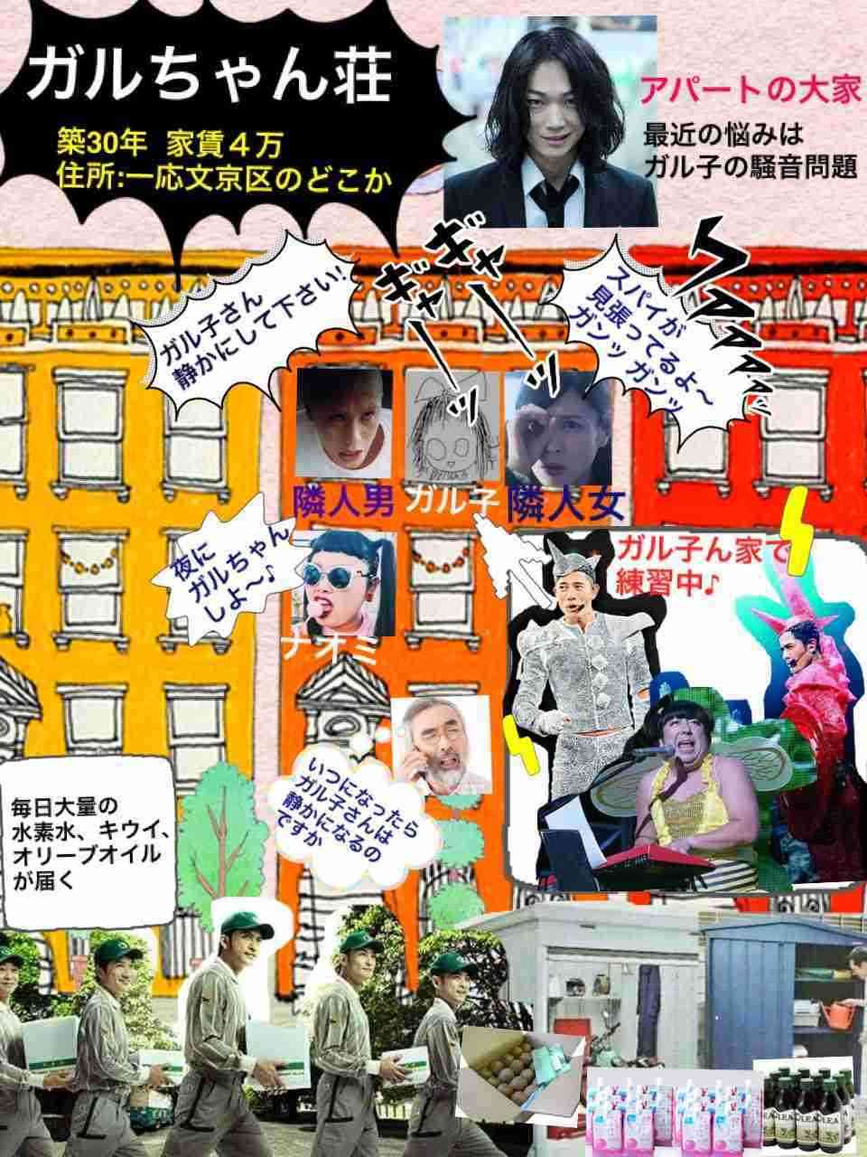 久しぶりに見たと思わせてください