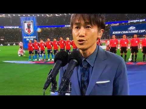 日本代表 ナオトインティライミ 君が代 国歌斉唱 2022/6/6 ブラジル代表戦