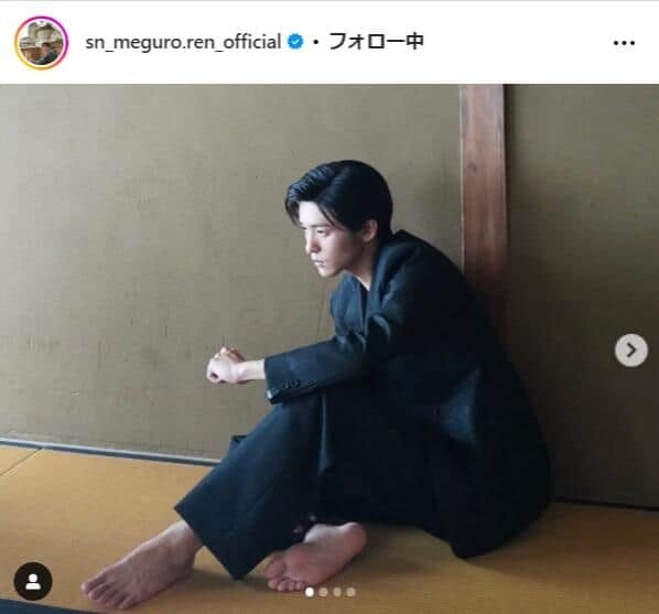 活動休止の目黒蓮、「素足」ショット公開　「明らかにお休み前より痩せてる気が...」気遣う声多数