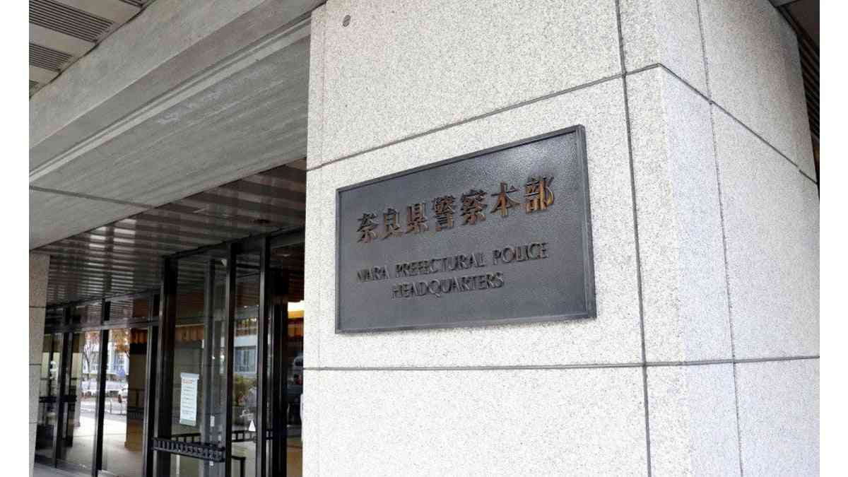 コメダ珈琲店刺殺、逮捕の元夫と過去２度トラブル…女性の死因は失血死：地域ニュース : 読売新聞