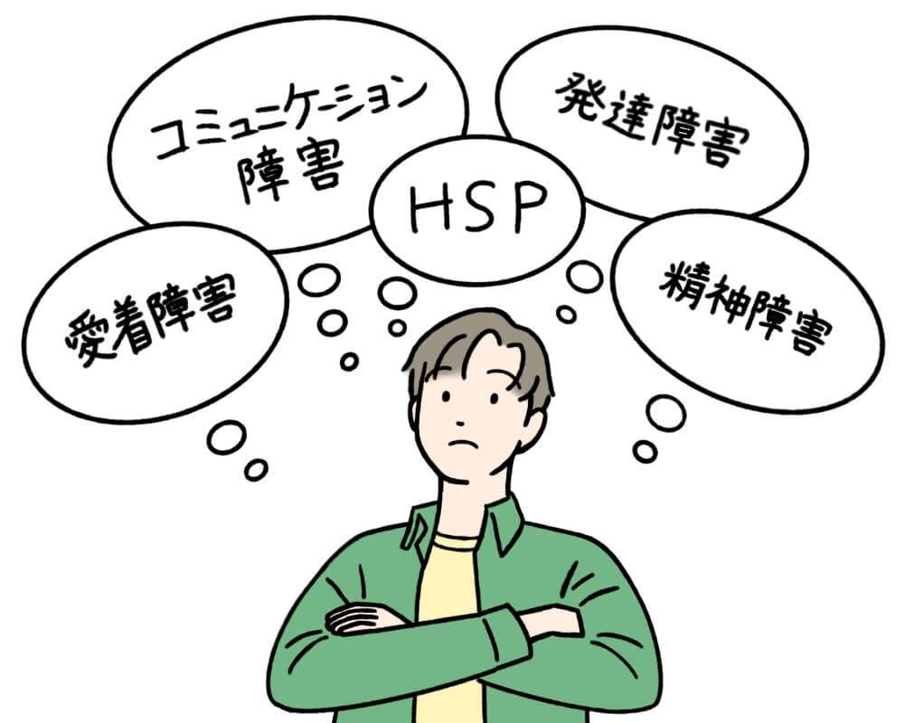 小泉進次郎氏「大学に行くのがすべてじゃない」　奨学金返済負担めぐる質問に…ネット「論点ずれてる」の声