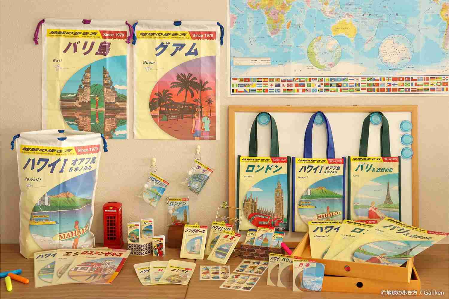 旅行ガイドブック【地球の歩き方】の雑貨が全国の100円ショップにて発売！ | 株式会社エイコーのプレスリリース