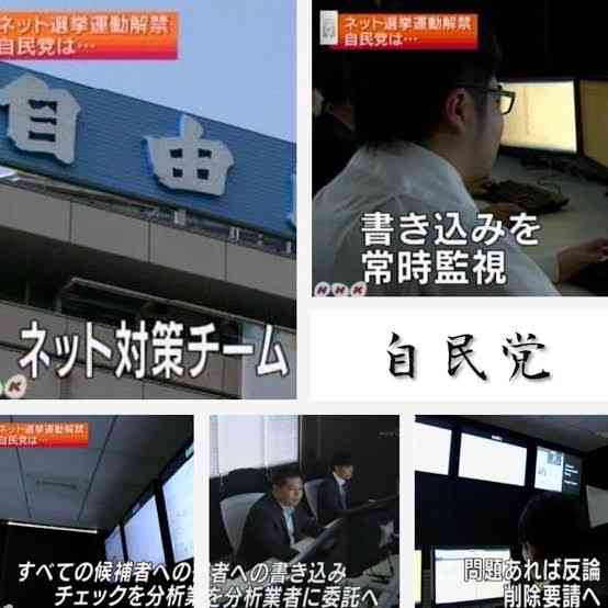 自民離党の世耕弘成氏、衆院和歌山2区にくら替えへ 党擁立の二階伸康氏と保守分裂公算