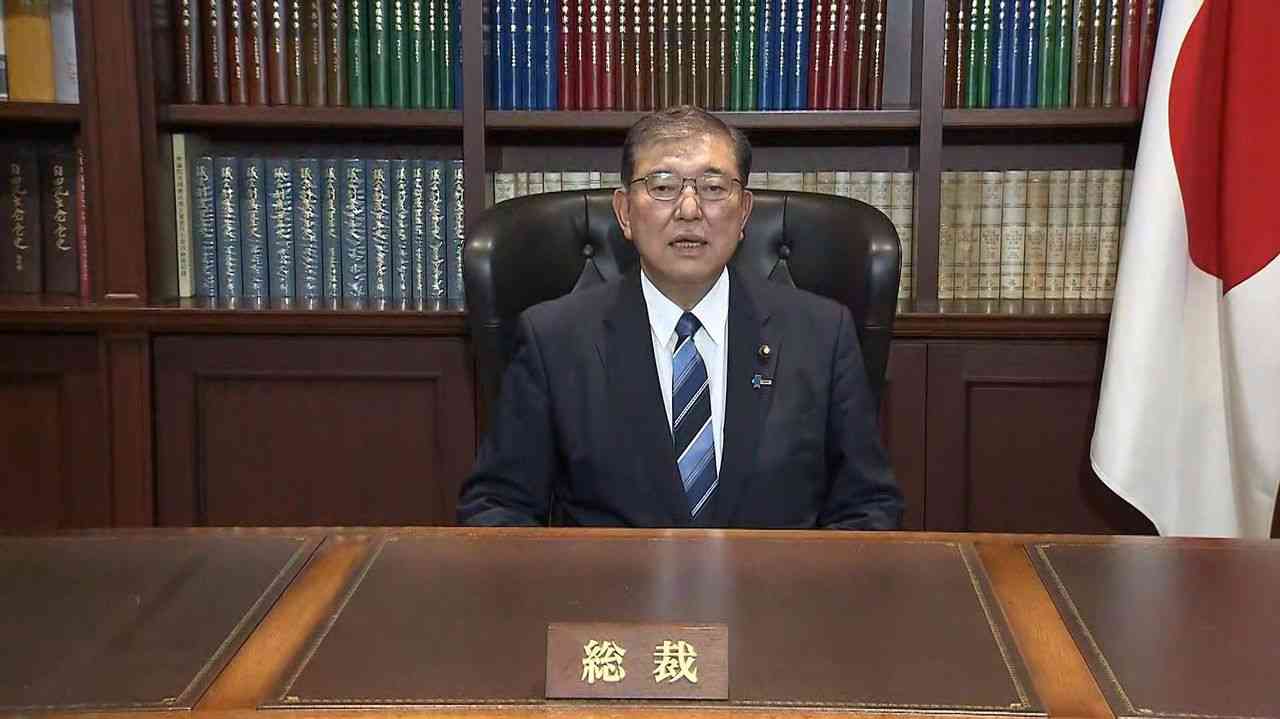 石破氏が「前言撤回」党内で驚き - Yahoo!ニュース