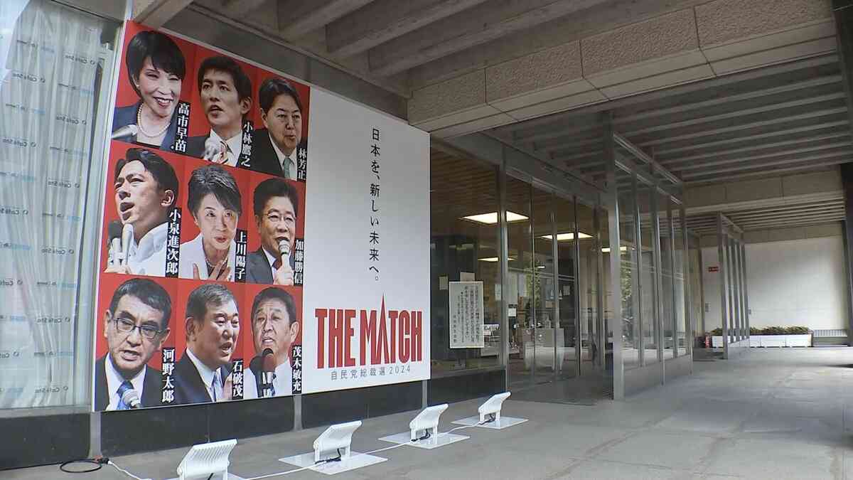議員票は小泉進次郎氏がトップ、小林鷹之氏が2番手に「決選投票」が確実に【自民党総裁選】 | TBS NEWS DIG
