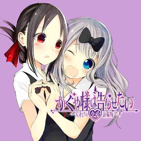 連載途中で気持ちが冷めてしまった漫画