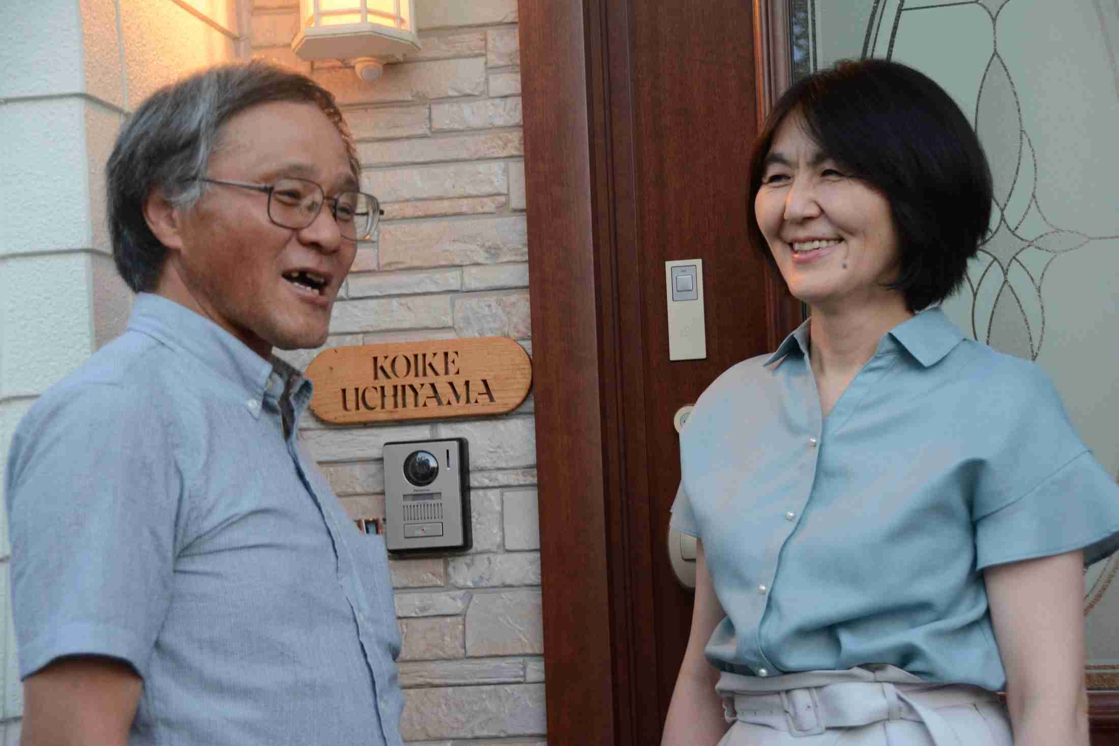 「別姓にしたい」事実婚を切り出され、口走った婚約破棄　選択的夫婦別姓の議論、決着願う夫婦（毎日新聞） - Yahoo!ニュース