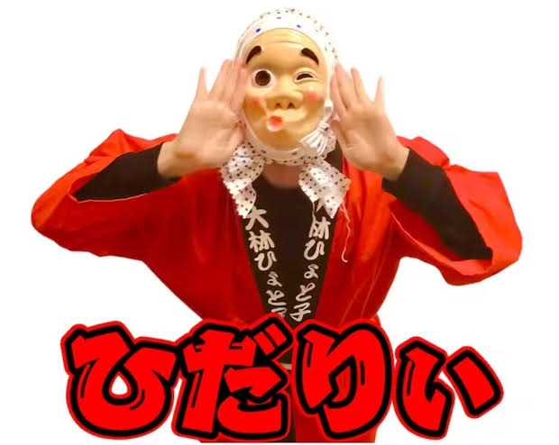 右、左　調子が悪くなるのはどちらが多いですか？