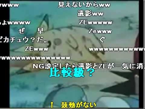 忙しい人のためのポケモンマスター